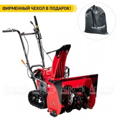 Снегоуборщик гусеничный Honda HSS 655 ET в Архангельске