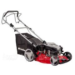 Газонокосилка бензиновая Einhell GC-PM 46/2 S HW-E в Архангельске