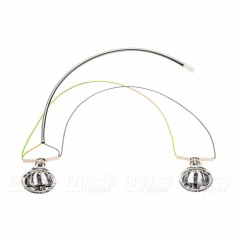 Комплект освещения для тракторов AL-KO серии Comfort, Premium в Архангельске