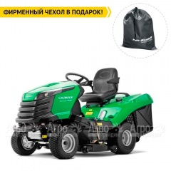 Садовый минитрактор Caiman Comodo 4WD 107D2C в Архангельске