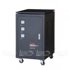 Стабилизатор Ресанта АСН-45 000/3 в Архангельске