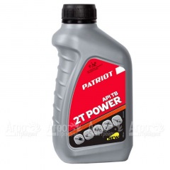 Масло Patriot Power Active 2T 592 мл для 2-х тактных двигателей в Архангельске