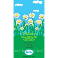 Торфяная композиция Piteco в Архангельске