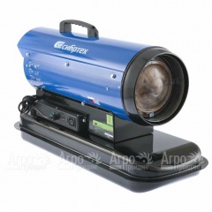 Дизельная тепловая пушка Сибртех DH-15D в Архангельске