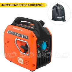 Бензиновый генератор инверторный Zongshen BQH 2200 E 1.9 кВт в Архангельске