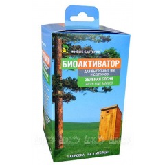 Биоактиватор Зеленая сосна 300г. в Архангельске