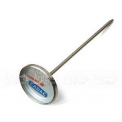 Термометр Cadac 98362 в Архангельске