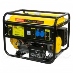 Бензогенератор Калибр БЭГ-5500ЭС 5 кВт в Архангельске