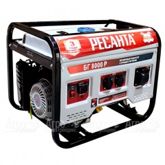 Бензогенератор Ресанта БГ 8000 Р 6.5 кВт в Архангельске