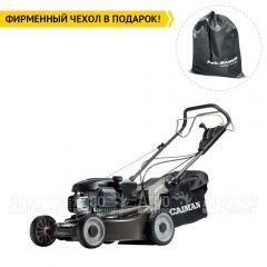 Газонокосилка бензиновая Caiman Ferro 47CV в Архангельске