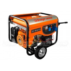 Бензогенератор Энергомаш ЭГ-87651Э 6 кВт в Архангельске