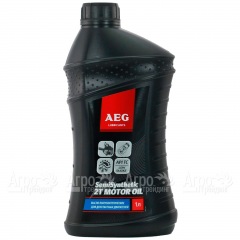Масло AEG Semi Synthetic 2T Motor Oil API TC 1 л для 2-х тактных двигателей в Архангельске