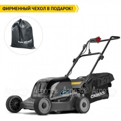 Газонокосилка электрическая Caiman Eletto 47EP в Архангельске