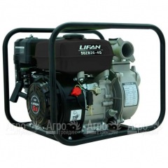 Бензиновая мотопомпа Lifan 50ZB26-4Q в Архангельске