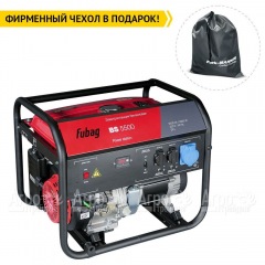 Бензогенератор Fubag BS 5500 5 кВт в Архангельске