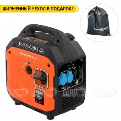 Инверторный бензогенератор Zongshen BQH 2800 E 2.3 кВт в Архангельске