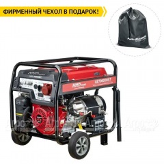 Бензогенератор HND GE 7000 XNST 6.5 кВт в Архангельске