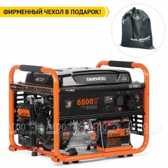 Бензогенератор Daewoo GDA 7500DFE 6 кВт в Архангельске