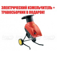 Измельчитель садовый электрический Wolf-Garten SDE 2100 в Архангельске