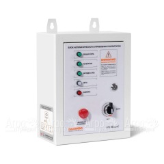 Блок автоматики Daewoo ATS 15-380DDAE XE-3 в Архангельске