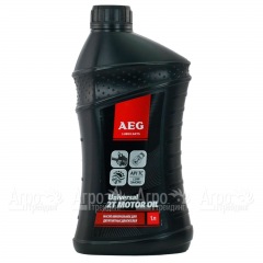 Масло минеральное Universal AEG 2T Motor Oil API TC 1 л для 2-х тактных двигателей в Архангельске
