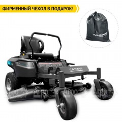 Садовый райдер Caiman Zero 114i в Архангельске