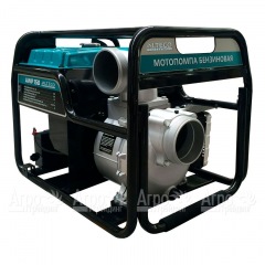 Бензиновая мотопомпа Alteco AWP 150 в Архангельске