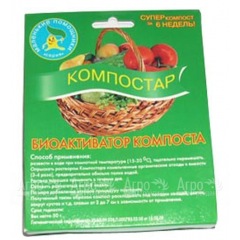 Активатор компоста Компостар в Архангельске
