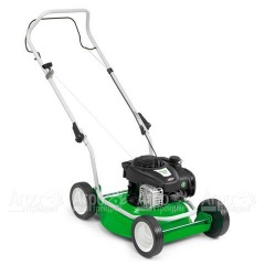 Газонокосилка бензиновая Viking MB 2.1 R в Архангельске