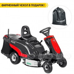 Садовый райдер Efco Zephyr 72/13 H в Архангельске