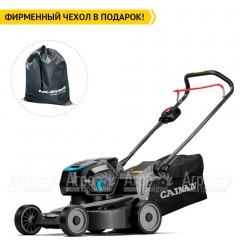 Газонокосилка аккумуляторная Caiman Nero 47CPi в Архангельске