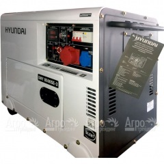 Дизельгенератор Hyundai DHY 8500SE-3 6.5 кВт в Архангельске