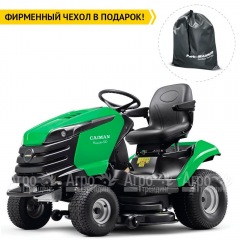 Садовый минитрактор Caiman Rapido Eco 2WD SD 112D2C в Архангельске