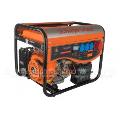 Бензогенератор Энергомаш ЭГ-87631Э 6 кВт в Архангельске