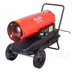 Дизельная тепловая пушка Ресанта ТДП-20АКД в Архангельске