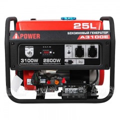 Бензогенератор A-iPower A3100E 2.8 кВт в Архангельске