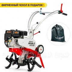 Культиватор Мобил К МКМ-2 Комфорт с двигателем Комфорт 170F в Архангельске