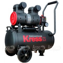 Компрессор воздушный безмасляный Kress KP130 в Архангельске