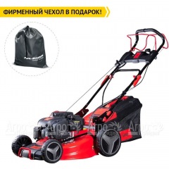 Газонокосилка бензиновая Fubag FPL 56 SMH в Архангельске