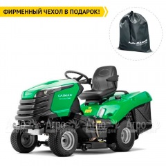 Садовый минитрактор Caiman Comodo 2WD-HD в Архангельске