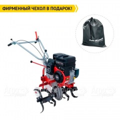 Культиватор Мобил К МКМ-2Р-Б6,5 в Архангельске