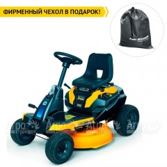 Садовый райдер Cub Cadet LR2 ES76 в Архангельске