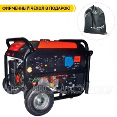 Бензогенератор инверторный Fubag TI 7000 A ES 6.5 кВт в Архангельске