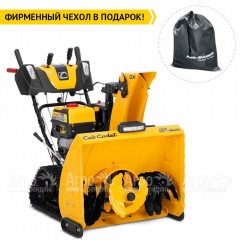 Снегоуборщик гусеничный Cub Cadet 3X 30" Trac Intellipower Snow Blower в Архангельске