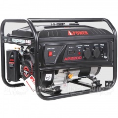 Бензогенератор A-iPower Lite AP2200 2 кВт в Архангельске