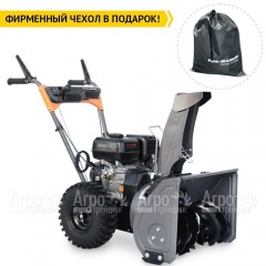 Снегоуборщик Villartec WB5556 в Архангельске