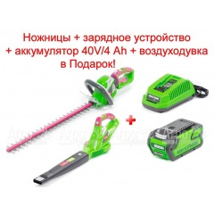 Промо-комплект аккумуляторный кусторез Monferme 22277M + воздуходувка 24157M2 в Архангельске