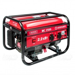 Бензогенератор MaxCUT MC 2500 2 кВт в Архангельске