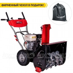 Снегоуборщик бензиновый HND ST 61 PW в Архангельске