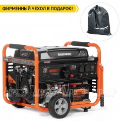 Бензогенератор Daewoo GDA 9500E 8 кВт в Архангельске